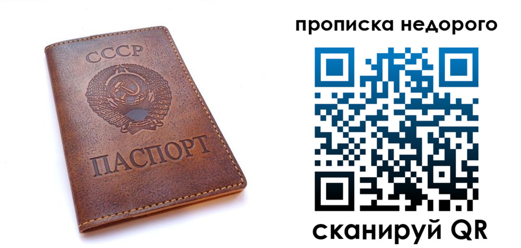 форма 3 в Кирсанове