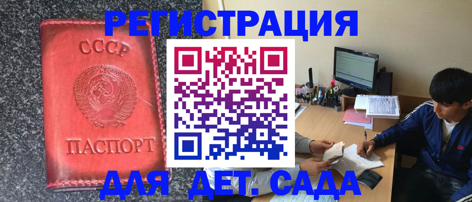форма 3 в Кирсанове
